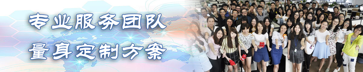 中山日志管理系统